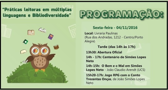 corujinha-programacao-sext-4-11-tarde